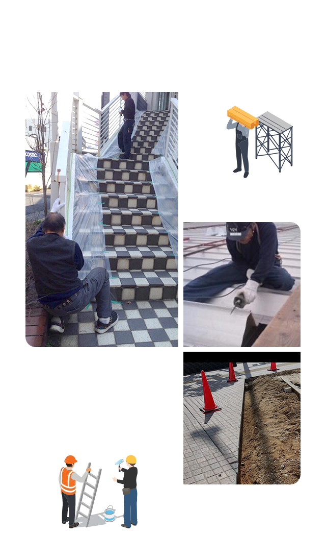私たちは様々な現場に対応できる技術者集団です。